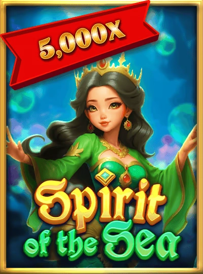 sp888